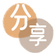 陇南长春信用卡接单平台☀️诚信信用卡24小时在线靠谱商家推荐